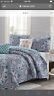 021166139588 Harper Lane New Merriam Piece Quilt Set Blue
