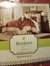 041808673539 Mary Jane Maryjanes Home Sunset Serenade King Comforter