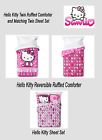 073558705154 Sanrio Hello Kitty Reversible