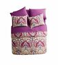 2a0-003o0-6405 Croscill Visit The Vcny Home Store Alicia Bohemian 838044507427