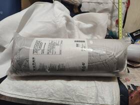 No.van19713 Imperial Home Fashions 458201009452 Ikea Of Sweden.twin Comforter Reg Ee .64x86 Grey