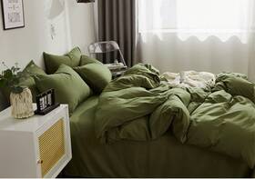 Bz-015-parent Nanko Cal King Comforter Set Dark Green Olive Soft Reversible All Seaso