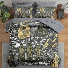 Sss1072661-mb7s-fa3 Pamnest Comforter Set Full Size Retro Egyptian Egypt 7 Pcs Bedding For Kids And Adul