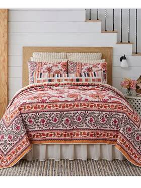 Studio D 490688035164 Kenna 3 Pc Quilt Mini Set With Shams King Multi Floral 259 Nwt