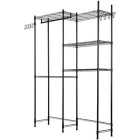 Vevor 197988672586 Over The Washer And Dryer Storage Shelf 5 Tier Laundry Room Drying Rack W
