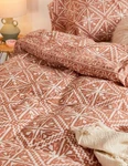Urban Outfitters Twin / Xl Duvet Set Adra, Rust Excellent Condition. Fixed Price $10.00.