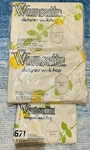 Christian Dior Wamsutta Bedding Full Set Rose Flat Fitted Sheet Pillowcases. Fixed Price $129.99.
