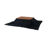 Palettelife Kotatsu Comforter, 78.7 X 94.4 (200 240 Cm), Reversible, Navy, .... Fixed Price $199.98.
