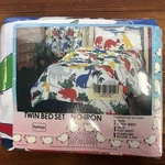 Vintage Sweet Dreams Twin Sheet Set With Pillow Cases Dinosaur Kids Bedding. Fixed Price $55.00.