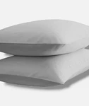 Ienjoy Home Gray Premium Ultra Soft 2-PIECE Pillow Case Set, King Size. Fixed Price $13.50.