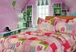 Twin Full Pink College Bedding Comforter Set Microfiber Patchwork Floral Decor. Fixed Price $45.49.