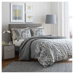 New City Scene 150TC 2-PIECES Branches Print Duvet Set Gray Size:twin. Fixed Price $57.59.