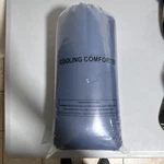 Hangzhou Haoxiang Cooling Comforter Blue 90X90IN 100% Polyester Fiber Nylon. Fixed Price $15.00.