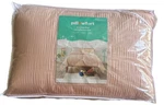Full/queen Seersucker Comforter Set Pink - Pillowfort. Fixed Price $19.50.