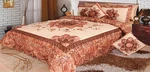 Dada Bedding Embellished Puffy Floral Shiny Brown Bronze Comforter Bedspread Set. Fixed Price $99.90.