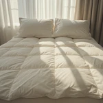 East Coast Bedding Bamboo Duvet Soft, Breathable Comforter F, Q, K Sizes. Fixed Price $87.99.