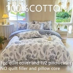 3 Piece 100% Cotton Queen Size Duvet Cover Set, Warm & Extra Soft, Breathable. Fixed Price $37.16.