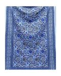 Arts Indian Bedspread ? Cotton Sunflower PRINT,BLUE-GRAY,70" X 106". Fixed Price $47.20.