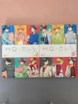 Haikyuu Doujinshi Anthology Hq Kareshi Bed Time Room Share Set Boyfriend Used. Fixed Price $30.60.