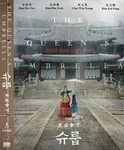 The Queen Umbrella ( ) Complete 16-EPISODE Dvd Series English Sub. Fixed Price $34.98.