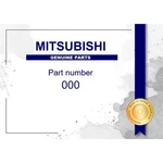 Genuine Mitsubishi Weather Strip Front Door Opening Inner Left - Part # MB364155. Fixed Price $158.92.