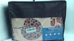 Nesker Leopard & Cheetah Print Bedding - Queen Size Comforter Set With Cherry. Fixed Price $48.53.