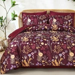Floral Botanical Butterfly Comforter Set Bed In Bag Lightweight Microfiber. Fixed Price $72.49.