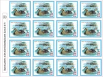 New Hampshire State Waterbird - The King Eider 16 Per Sheet. Fixed Price $8.75.