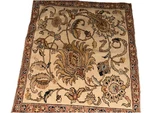 Ralph Lauren Northern Cape Tapestry Euro Pillow Sham Only Floral Tribal 26". Fixed Price $44.88.