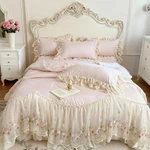 Romantic French Chic 4-PIECE Bedding Set With Lace Trim For Queen Bed, Pink. Fixed Price $106.99.