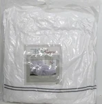 Nip New Bella Russo Full Queen Down Alterative Comforter White W/gray Border. Fixed Price $24.90.