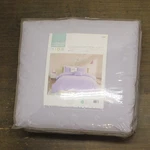Urban Habitat Kids 4-PIECE Comforter Set Callie Lavender Purple Twin / Xl. Fixed Price $35.10.