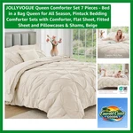 Contemporary 7-PIECE Queen Comforter Set Oeko-tex Certified In Beige. Fixed Price $57.59.