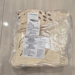Blissful Diary Leaf Pattern Beige Play Mat 50X51IN Non Slip Thicker Soft. Fixed Price $29.99.