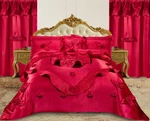 Tache Home Fashion Red Satin Floral King Comforter Set With Curtains & 7 Piece. Fixed Price $150.00.